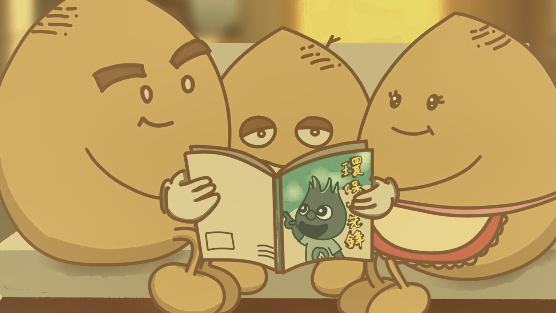 Towngas x Auntie Choi Reading Journey | 2nd episode: Reading for Inter-generation Diversity