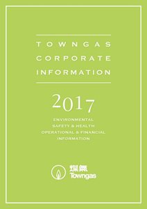 Corporate Information Booklet 2017