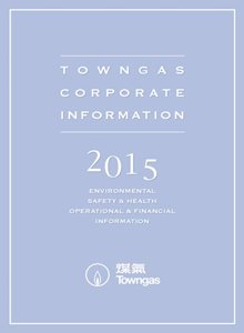 Corporate Information Booklet 2015
