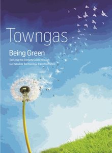 Towngas Being Green