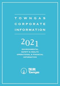 Corporate Information Booklet 2021