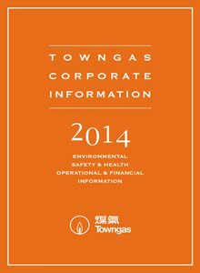 Corporate Information Booklet 2014