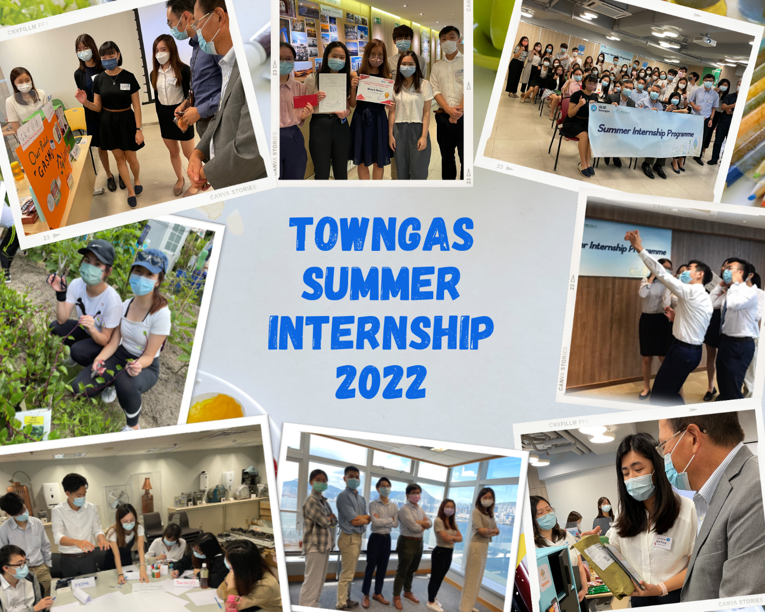 towngas-summer-internship-2022_eng-poster.png