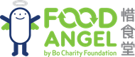 Food-Angel-(mascot-and-logo)-(1).png