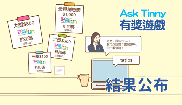 Artboard-1@0-5x.png Artboard-1@0-5x.png