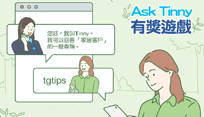 520x300-CHI@2x.png 520x300-CHI@2x.png