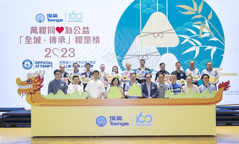 Photo-1-相片一.JPG Photo-1-相片一.JPG