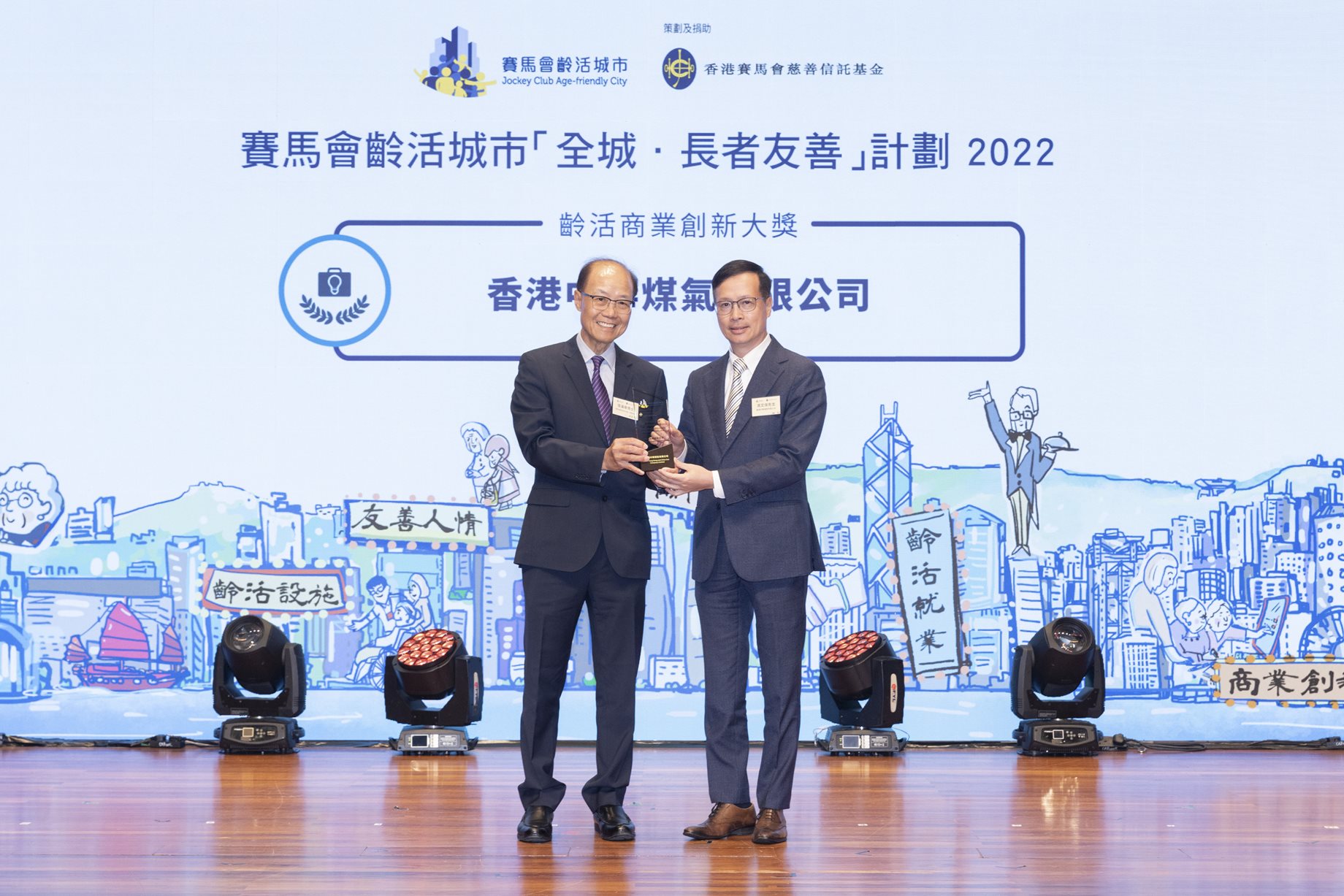 Photo-1-相片一-(5).JPG Photo-1-相片一-(5).JPG