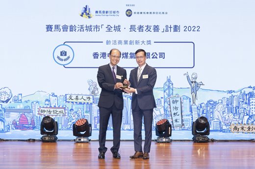 Photo-1-相片一-(5).JPG