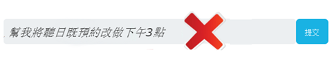 step4_2_3.png