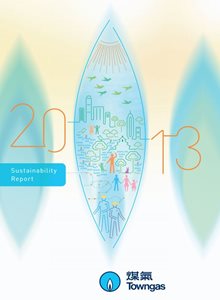 Sustainability Report 2013