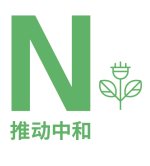 N-TC.PNG