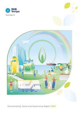 ESG 報告 2023