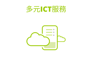 ICT.png