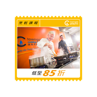 Food-Grace-logo(白框).png lifestyle
