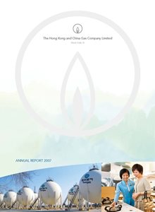 Annual Report 2007