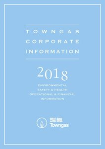 Corporate Information Booklet 2018