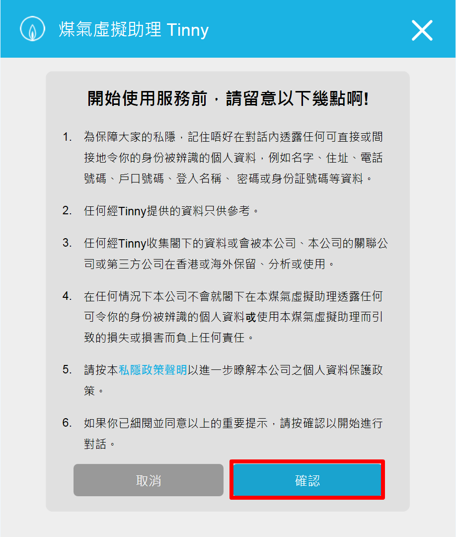 Enter-2.png Enter-2.png