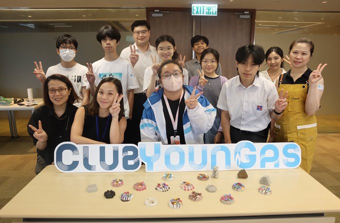 Club-Youngas-Photo.JPG