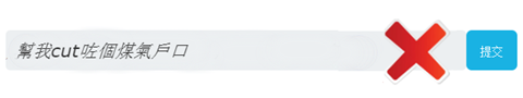 Wrong1_1.png