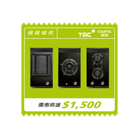 Video-jpg-(1).png TGC
