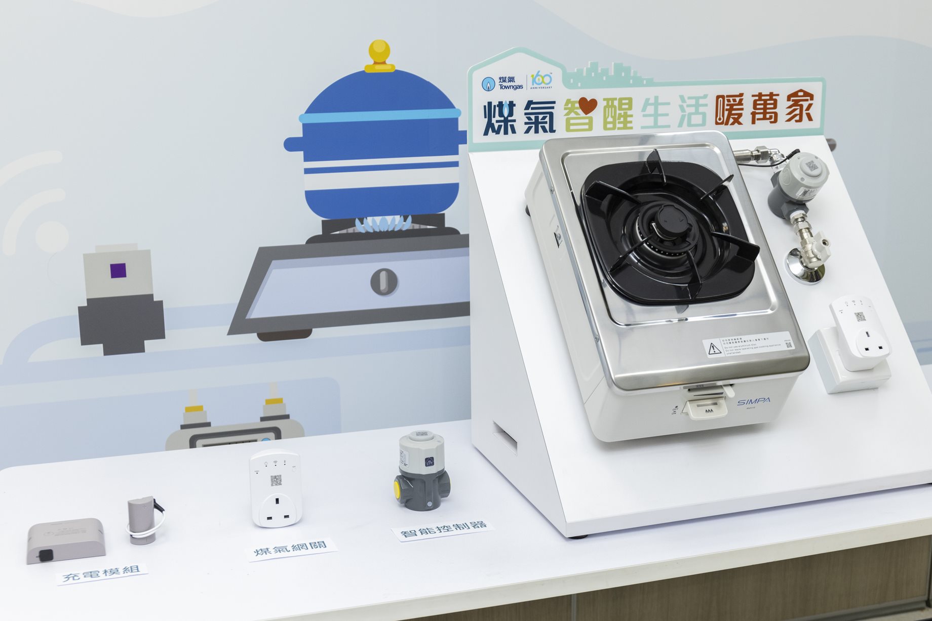 相片六-Photo-6.JPG 相片六-Photo-6.JPG