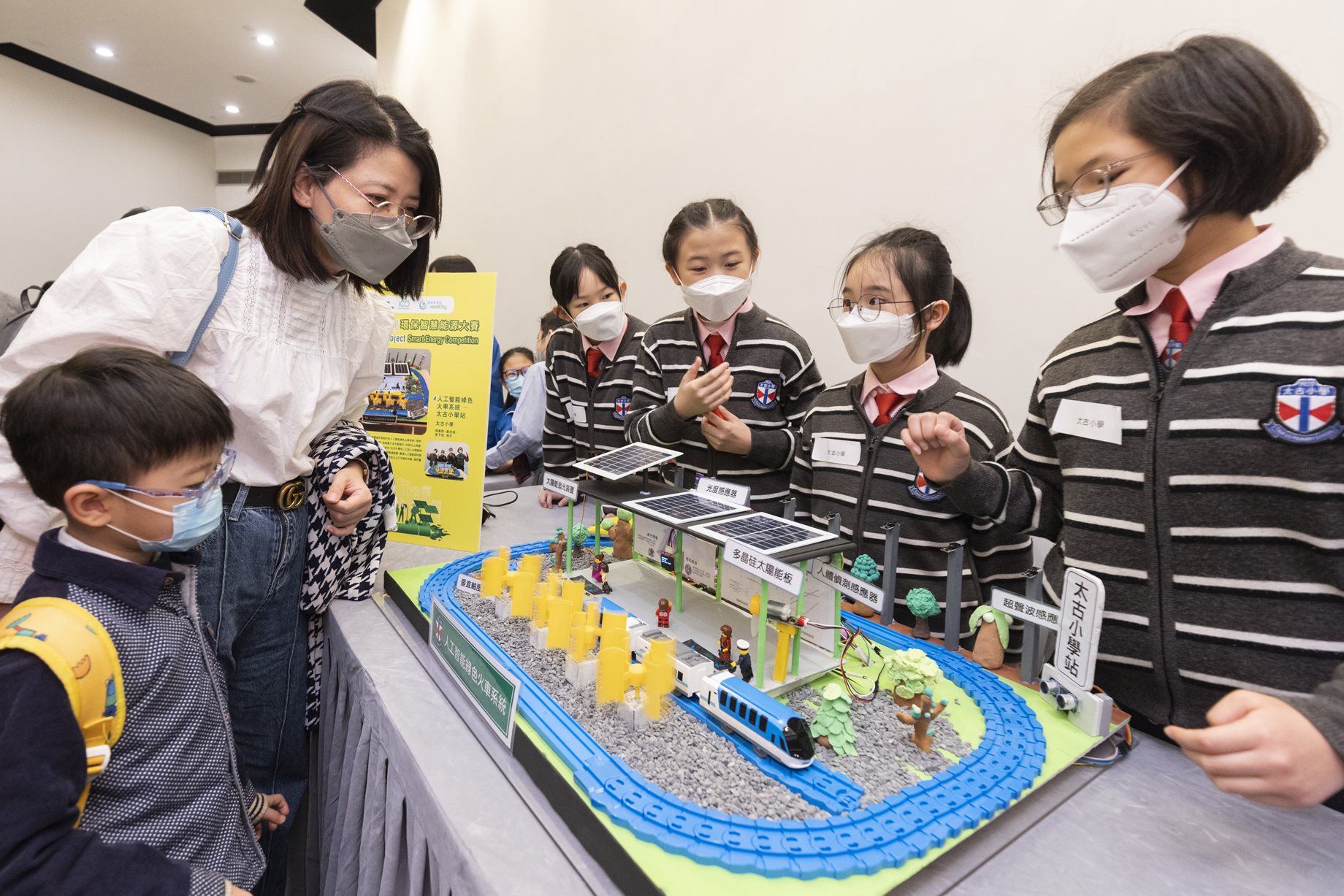 230115-Towngas_041-(1).JPG 230115-Towngas_041-(1).JPG