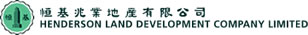 Henderson Land Development Company Ltd
