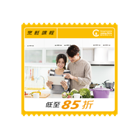 Food-Grace-logo(白框).png lifestyle