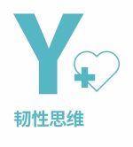 Y-TC.PNG