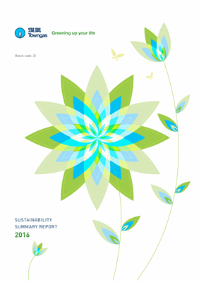 Sustainability Report 2016