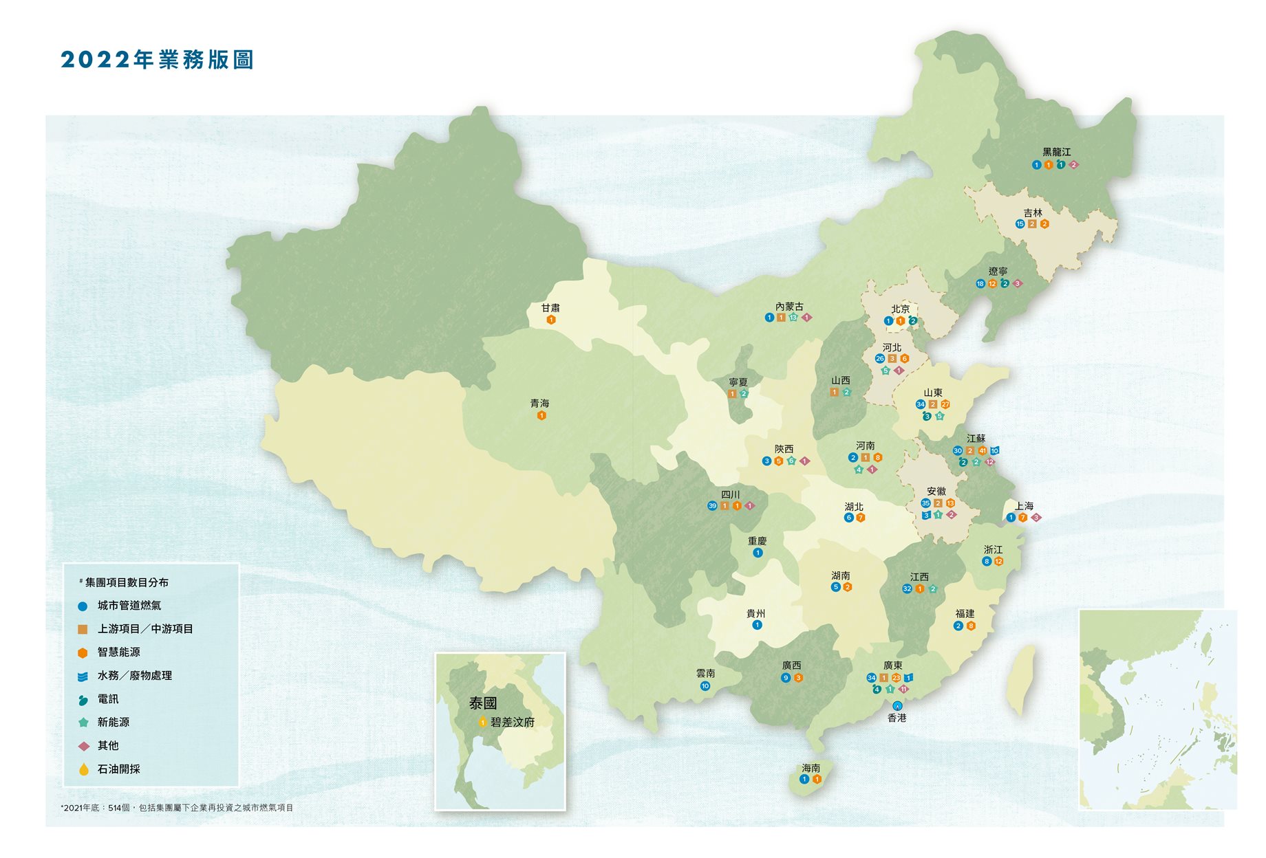 TG2021-CHI-map_2-(1).jpg TG2021-CHI-map_2-(1).jpg