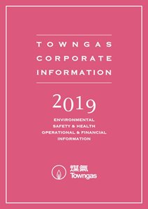 Corporate Information Booklet 2019