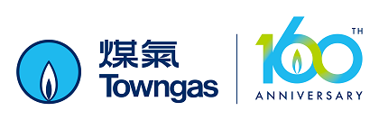 Towngas