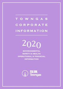 Corporate Information Booklet 2020