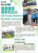 2023-09.jpg
