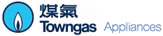 Towngas Appliance