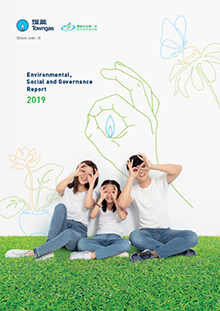 ESG Report 2019