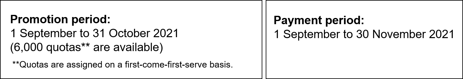 tc.png tc.png