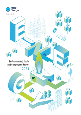 ESG Report 2021