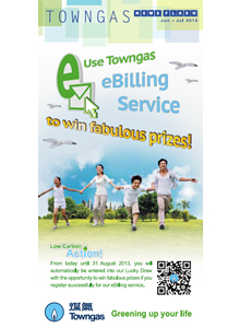 Towngas NewsFlash (Jun-Jul 2013)