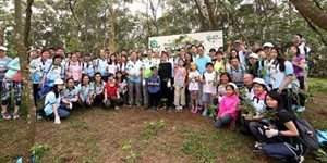 環境、社會及管治相關約章及措施