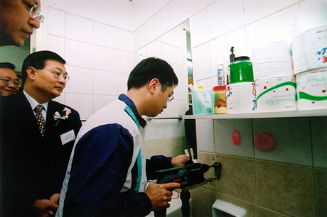 Installation of Safety Rails