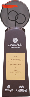 09 Top Brand