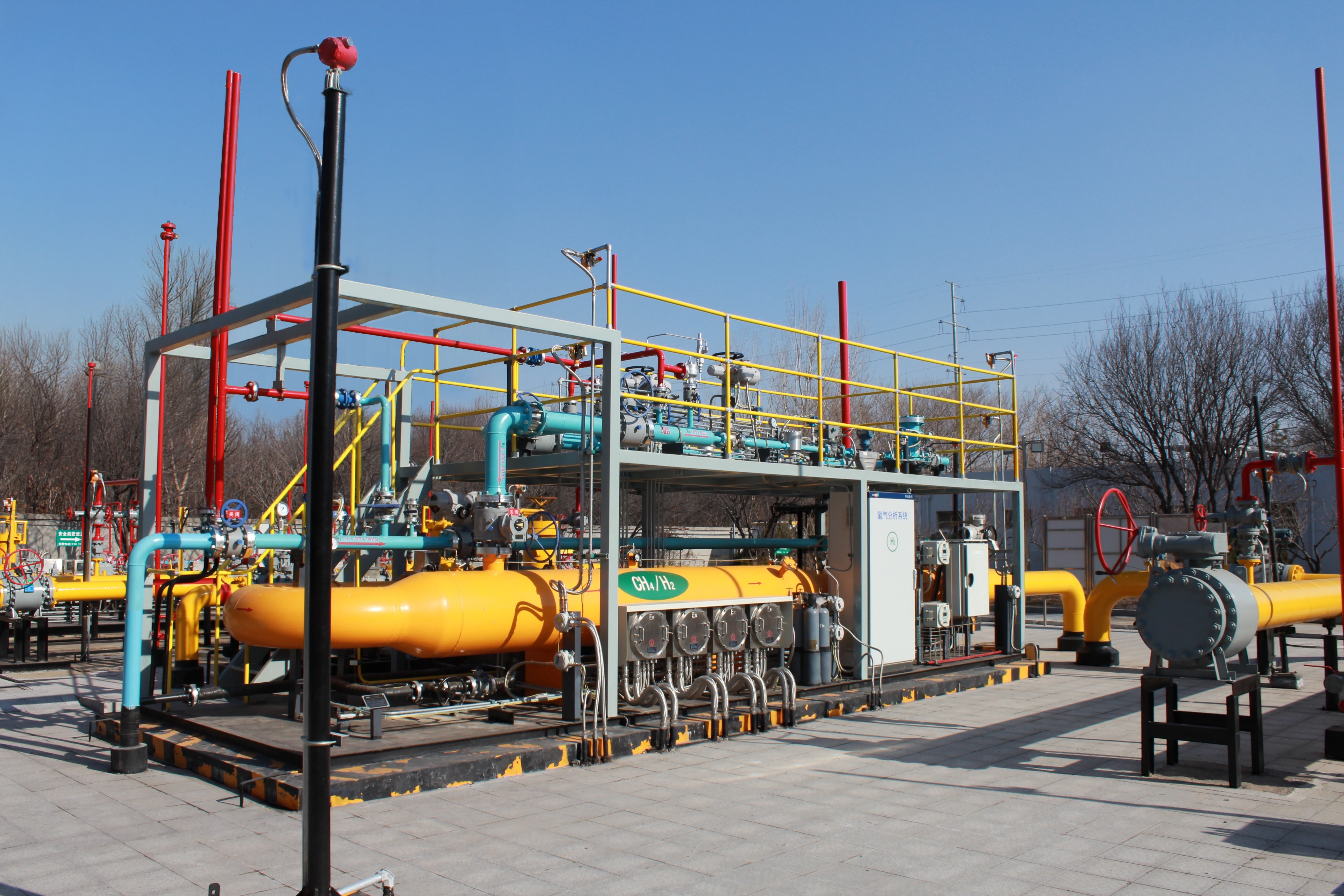 Hydrogen blending - Weifang, Shandong