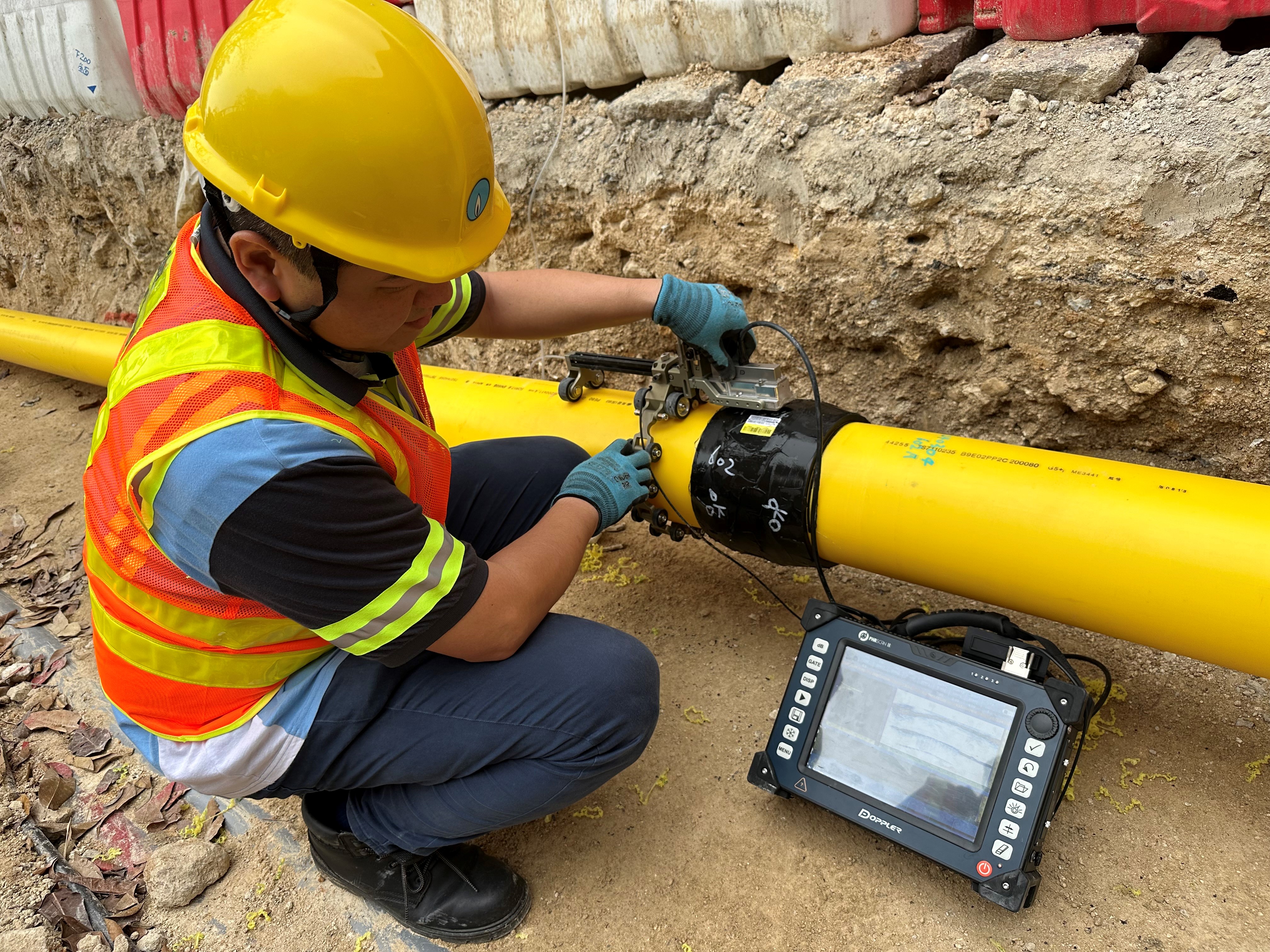 Towngas - Media Resources