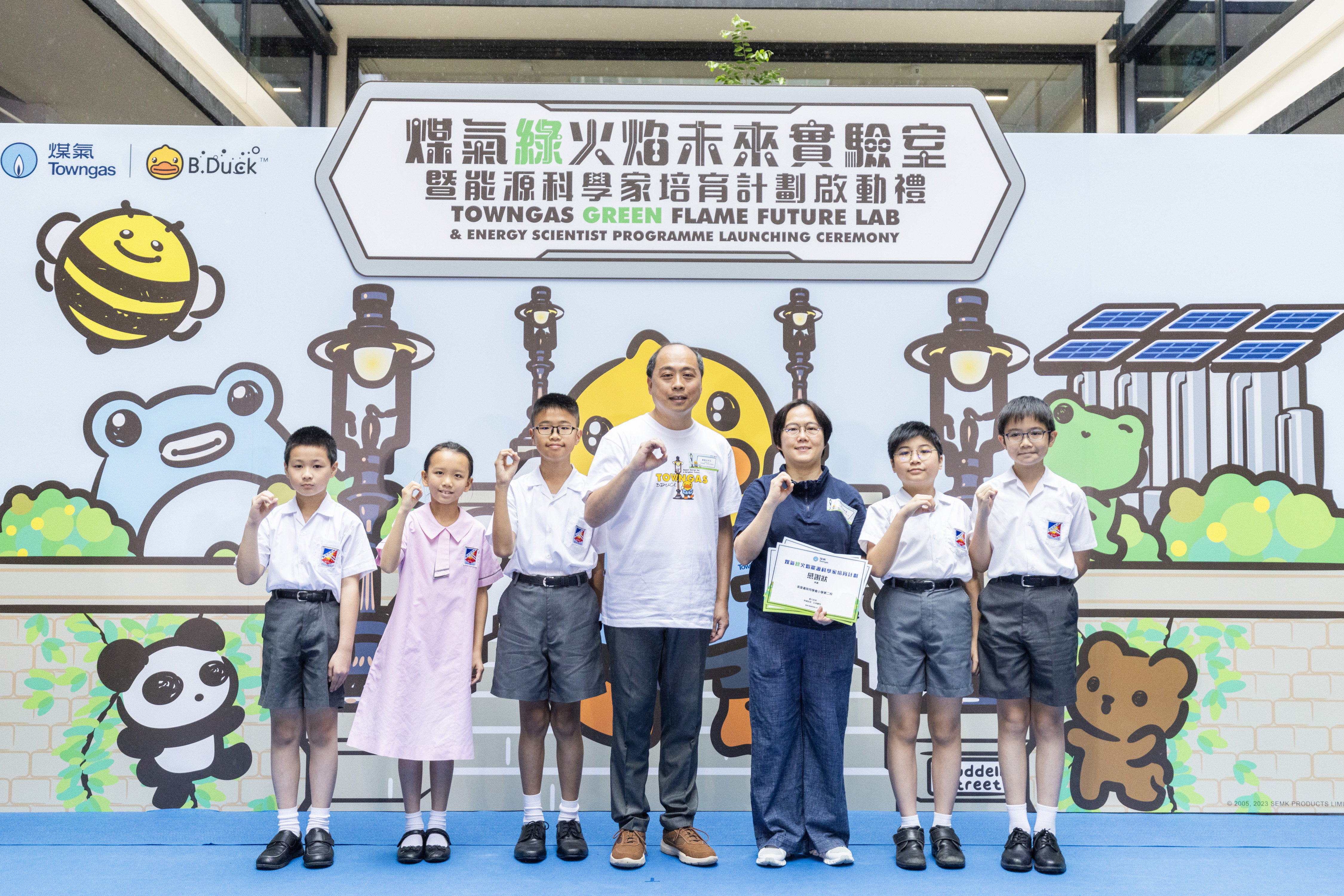 green ambassadors