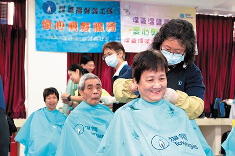 Hair Cutting Service for the Elderly