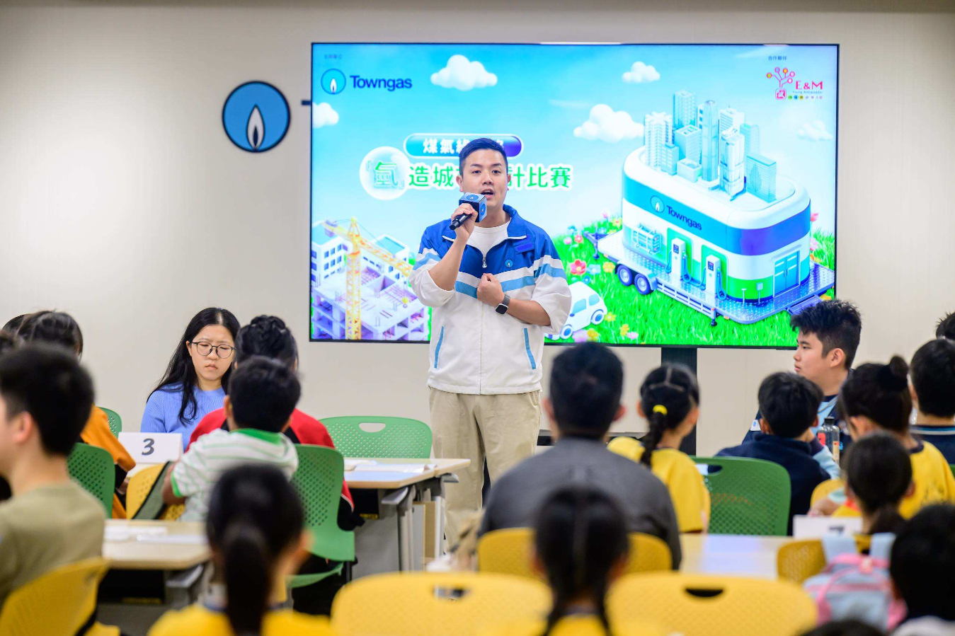 Towngas provides complimentary lessons and workshops to help students familiarise themselves with hydrogen related knowledge.
