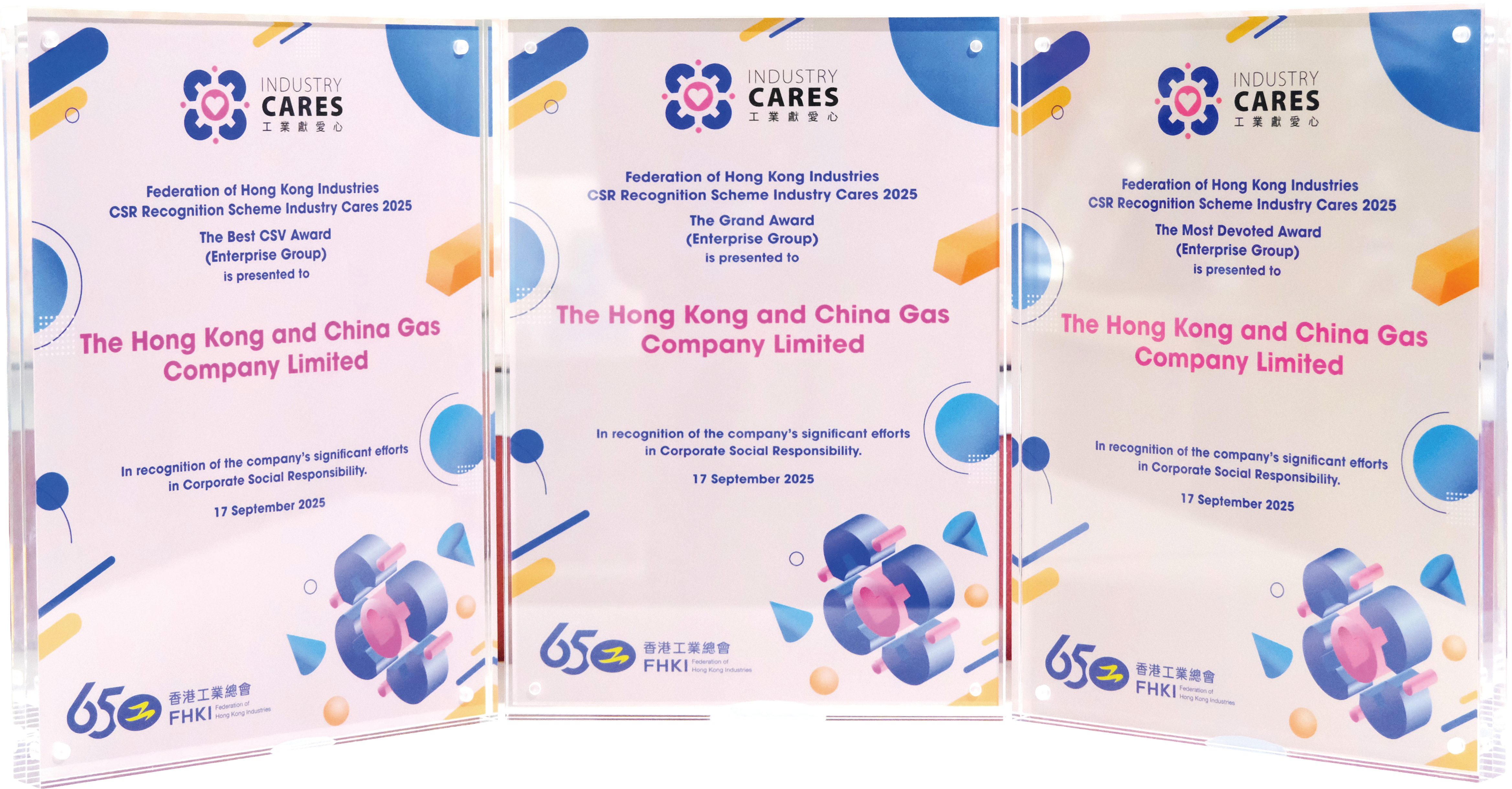 05 Industry Cares